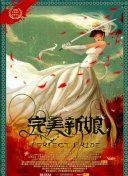 梦境旅程的环游攻略：尽览游戏内的美景